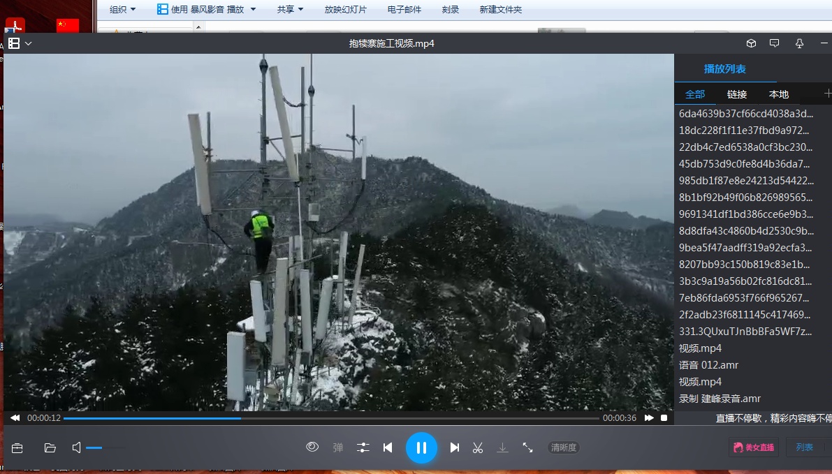 中国航天向香港大学赠送嫦娥五号“同款”五星红旗
